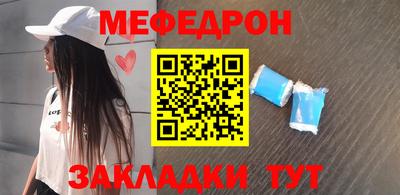 ешки Канаш