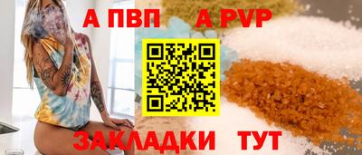 кокаин премиум Донской
