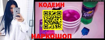 кокаин премиум Донской