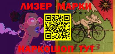 гашик Камышлов
