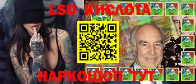 кокаин премиум Донской