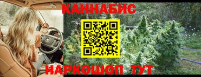 марки lsd Дубна