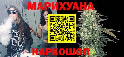 наркотики Донецк