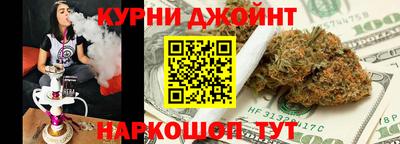 кокаин премиум Донской
