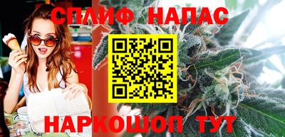 наркотики Донецк