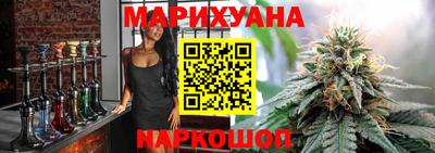 марки lsd Дубна