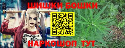 кокаин премиум Донской