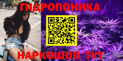 наркотики Донецк