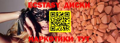 марки lsd Дубна