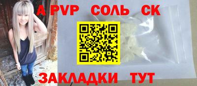 марки lsd Дубна