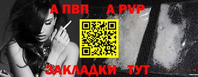 марки lsd Дубна