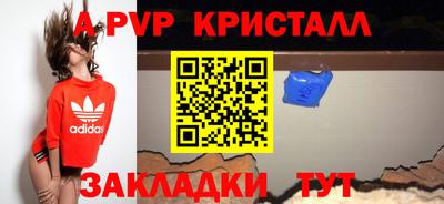 прущая мука Кандалакша