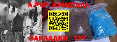 кокаин премиум Донской