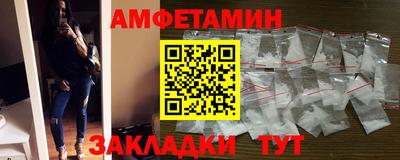 кокаин премиум Донской