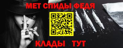 кокаин премиум Донской