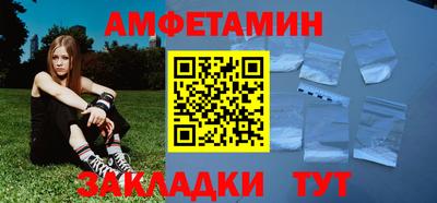 наркотики Донецк