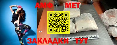 кокаин премиум Донской