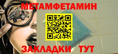 марки lsd Дубна