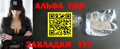марки lsd Дубна