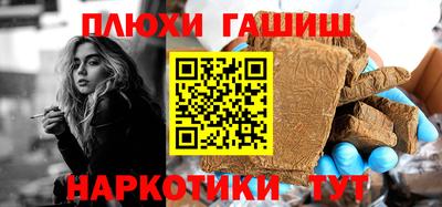 кокаин премиум Донской