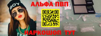 кокаин премиум Донской