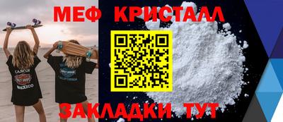 марки lsd Дубна