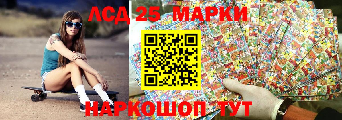 Меф кристаллы  Гашиш  Марихуана  НБОМе  Дятьково  КОКАИН  Гашиш  МАРИХУАНА  Вход с VPN 